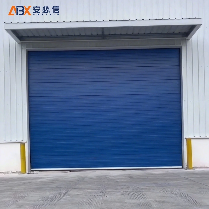滨州市雷达高速门